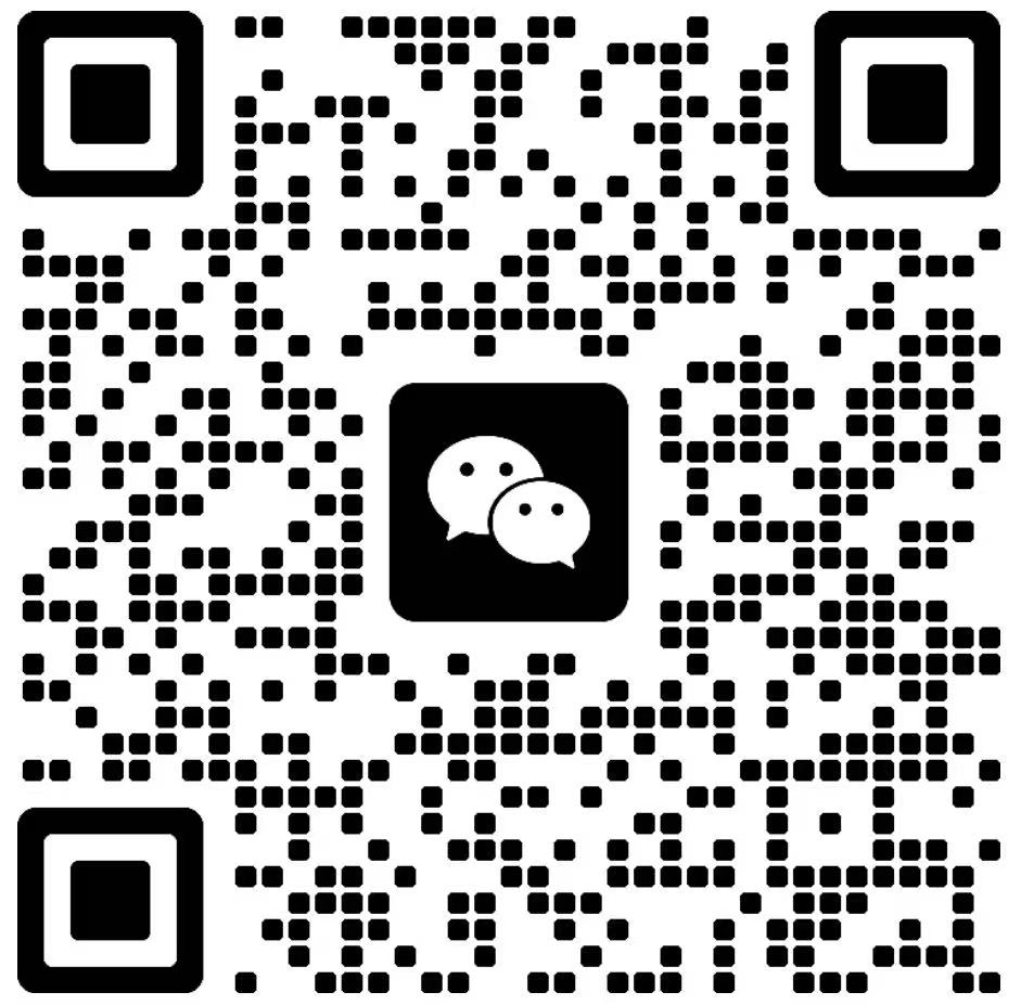 扫一扫加微信-亮剑学堂